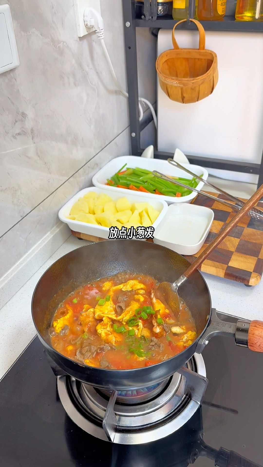 结婚11年,我家从不点外卖,铁锅做饭就是香呀