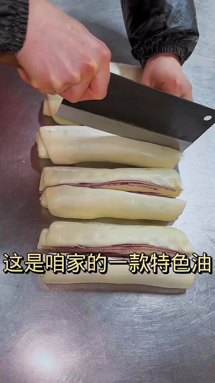 油酥饼这样做太好吃了