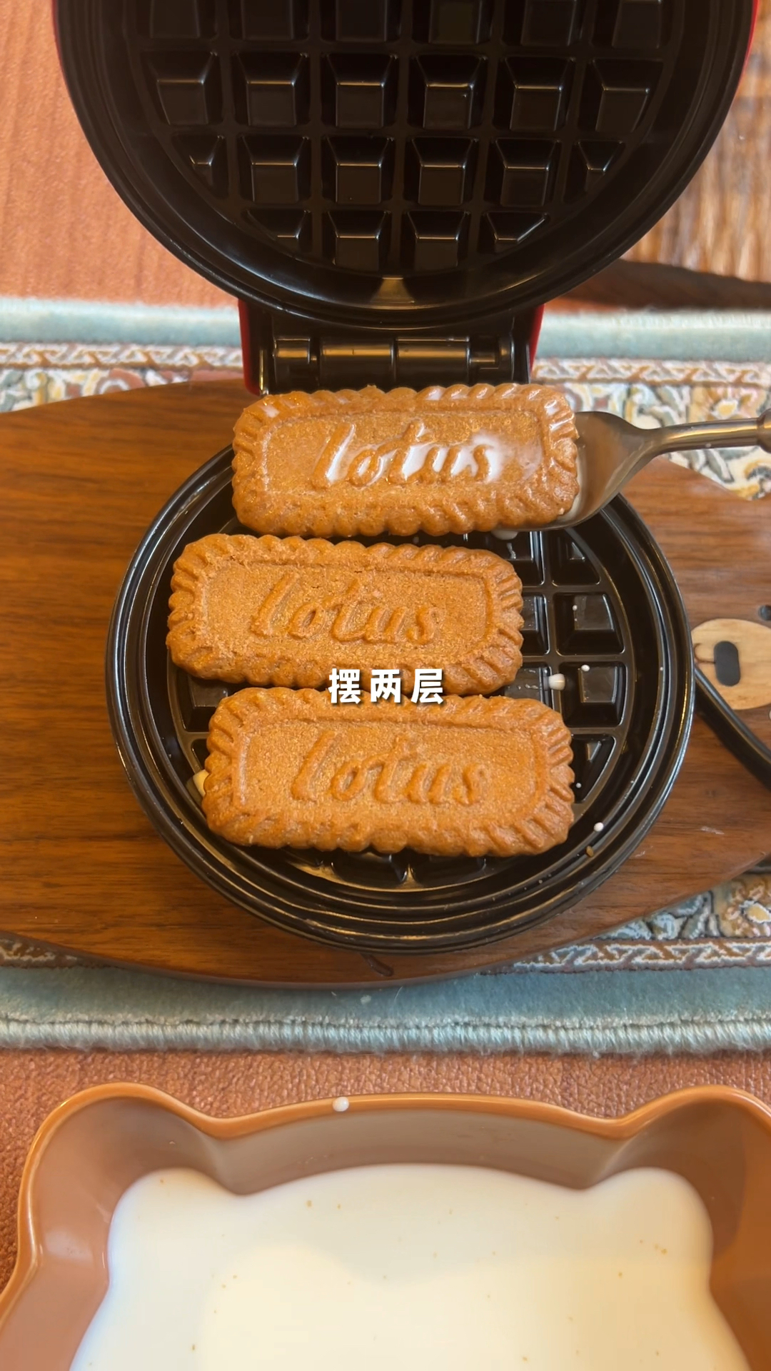 万物皆可压 偷懒华夫饼机用法#一人食记 #美食vlog #懒人美食