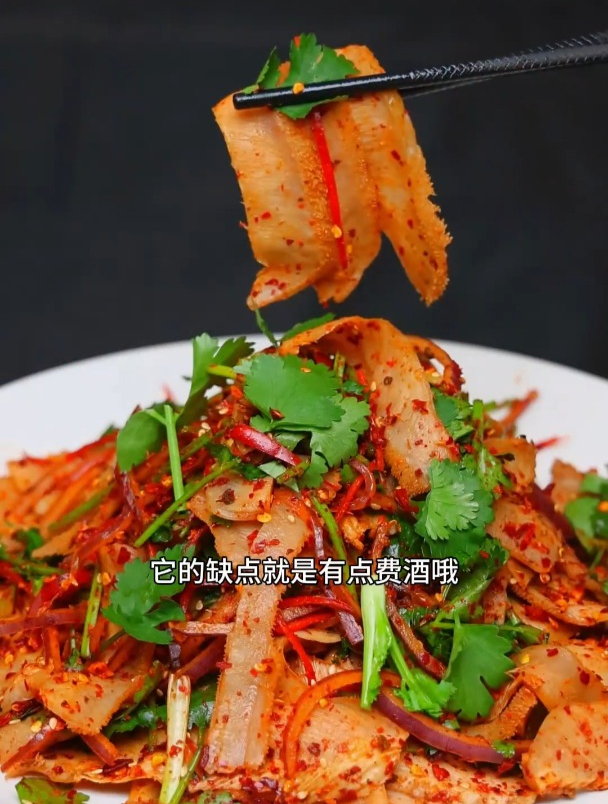 今天做一道下酒菜的天花板干拌牛肚,麻辣过瘾,Q弹劲道!