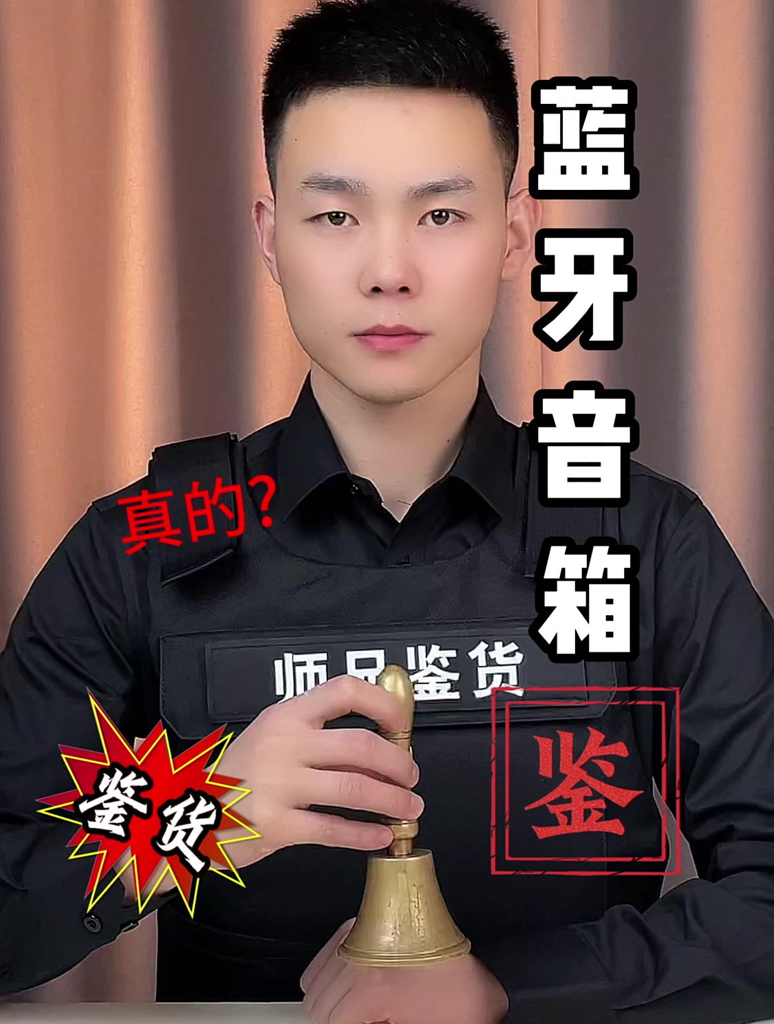 这么小的蓝牙音箱真的好用吗?