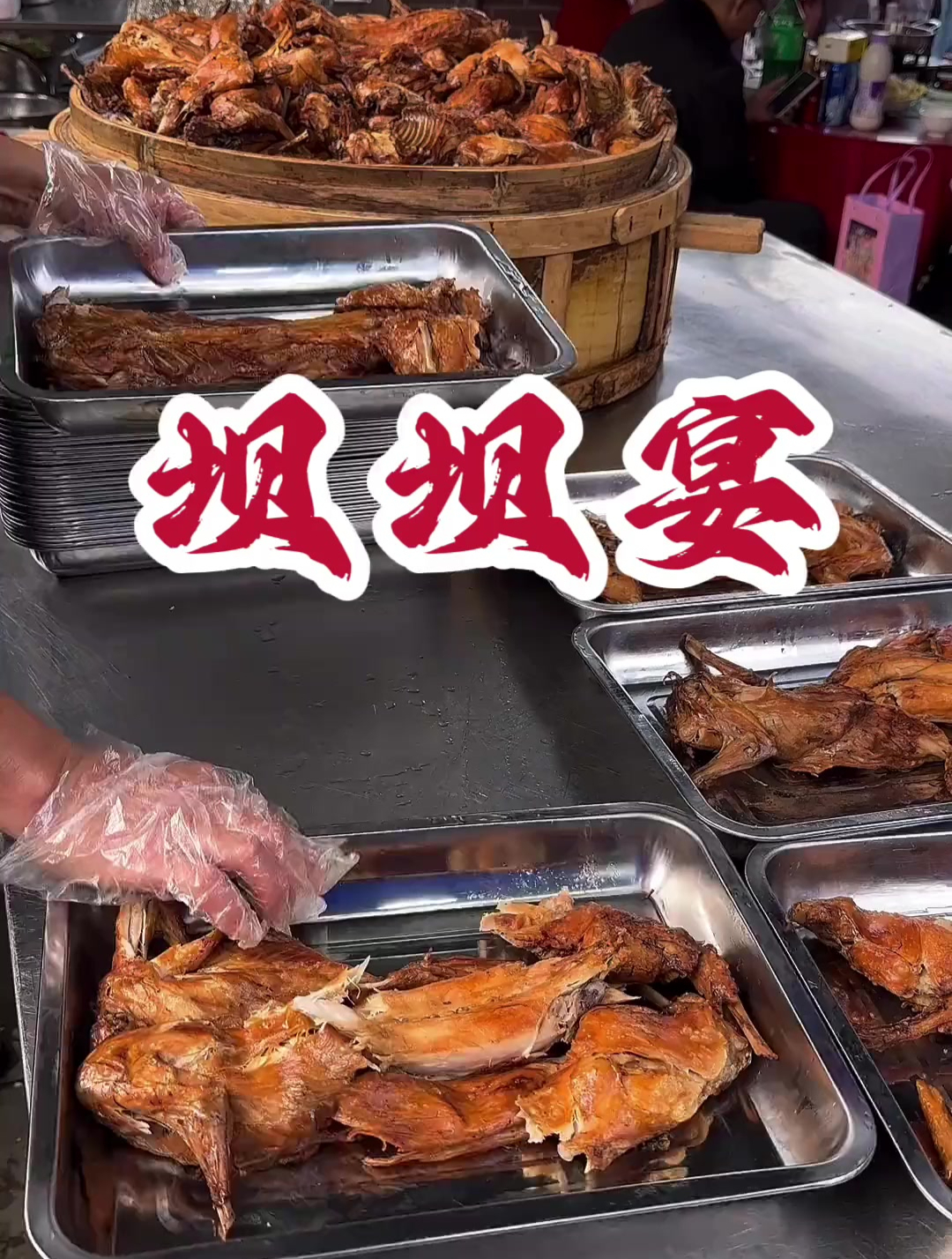 坝坝宴,一千元一桌的乡村宴席你觉得值吗