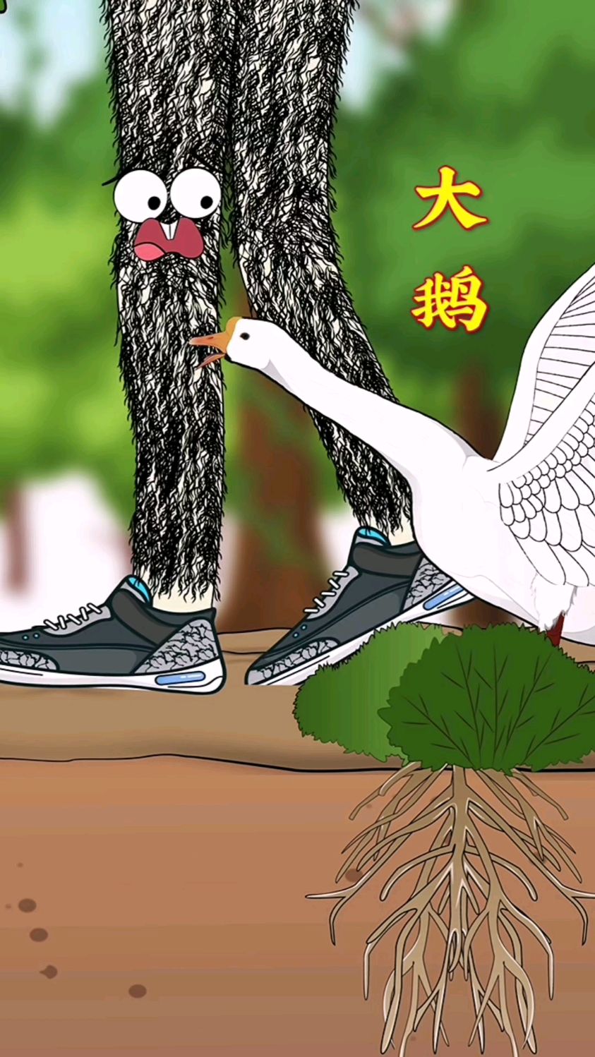 小时候让大鹅啄过的小伙伴们出来吧,这就是它啄你的原因之一!