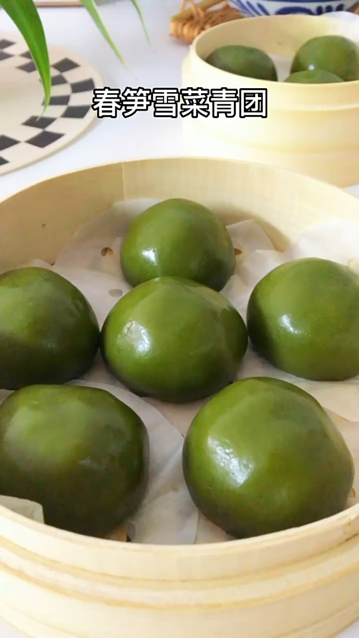 春天的味道!鲜美软糯,好吃不腻的雪菜笋丁青团,江南人的最爱
