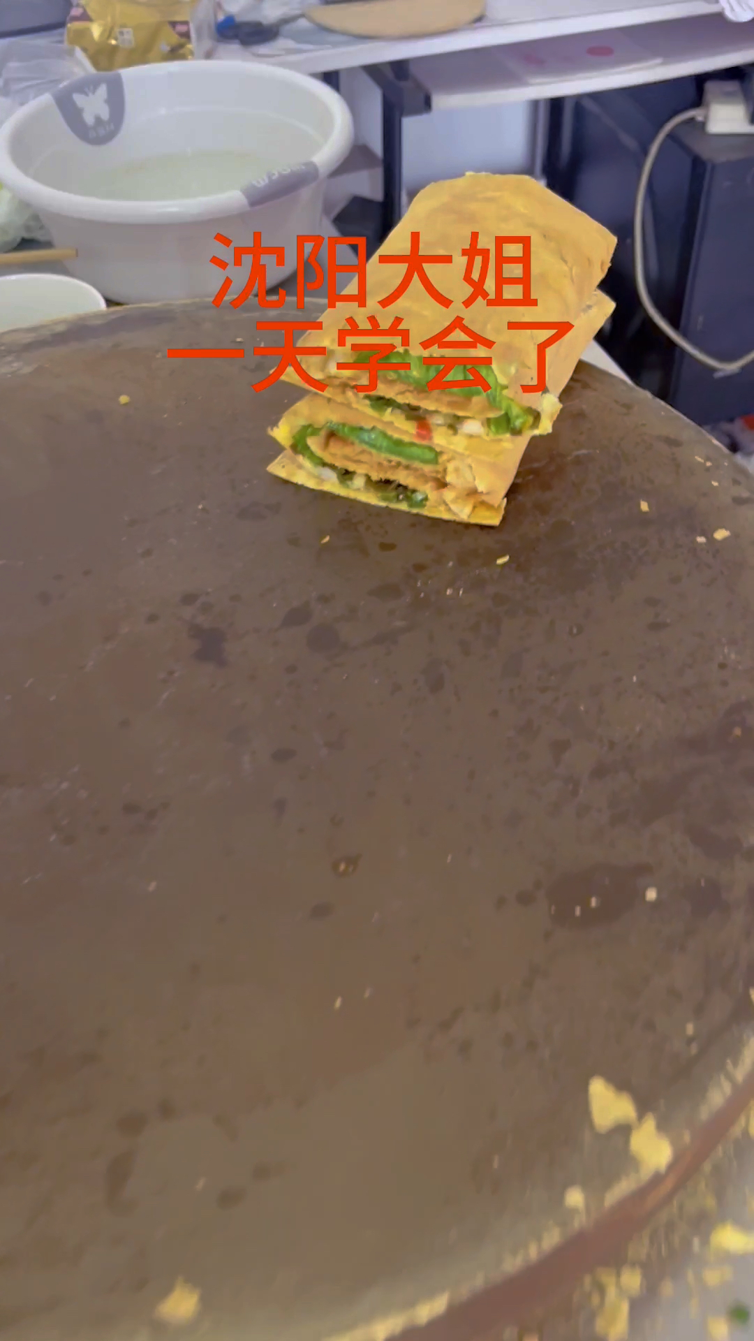 正宗山东杂粮煎饼