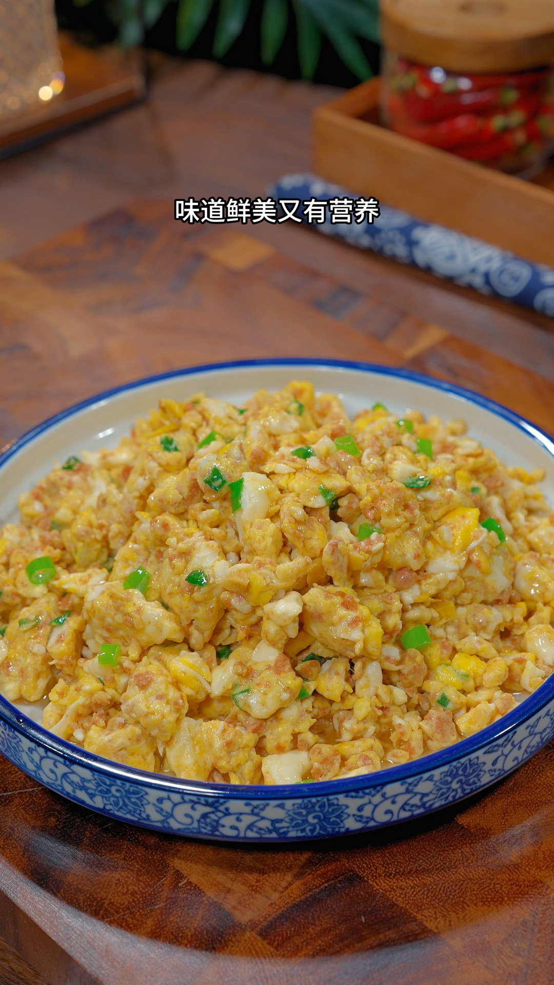 虾酱炒鸡蛋 可好吃啦,做法很简单 #美食