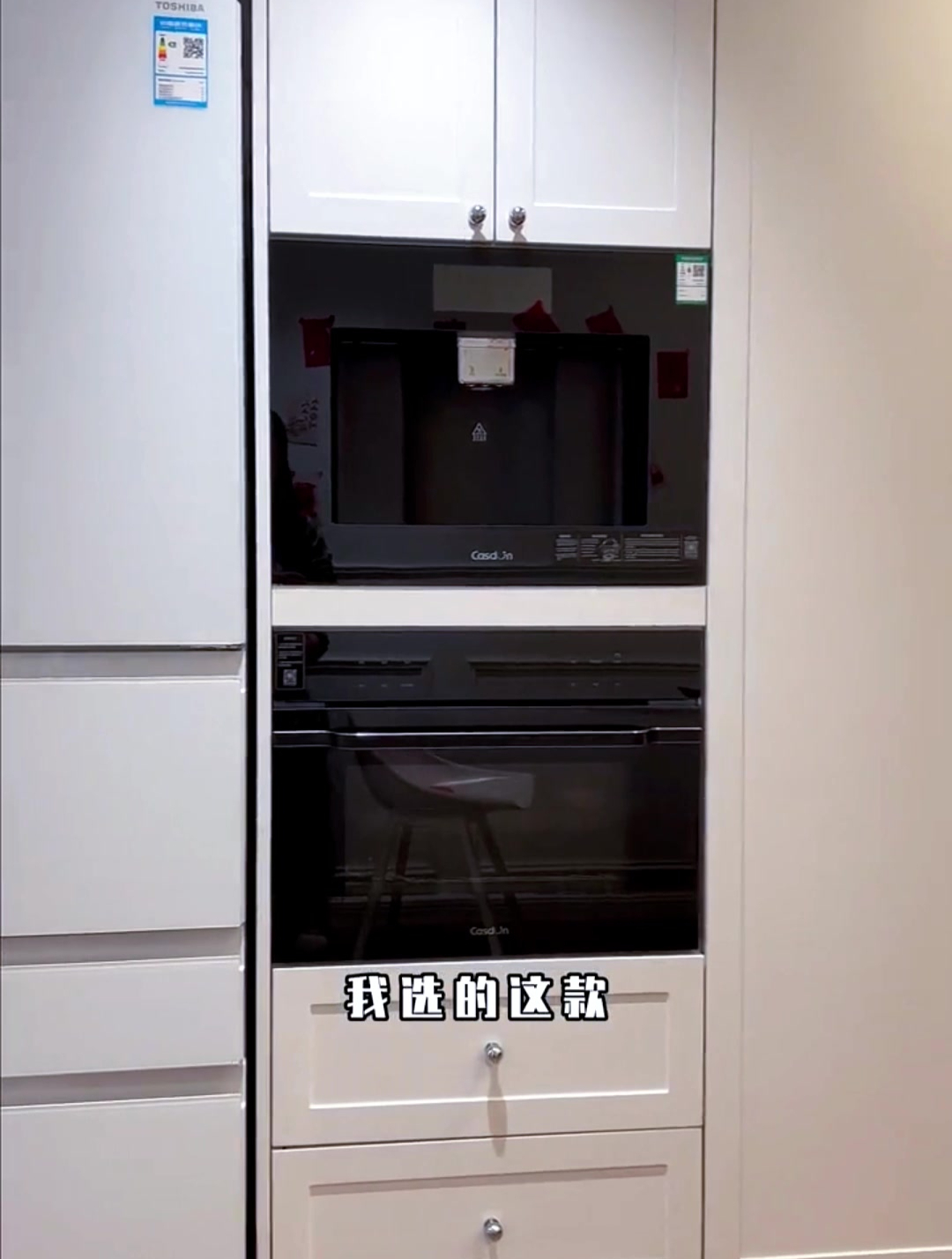 怎样才能选到一款满意的嵌入式蒸烤箱?我来分享我的经验