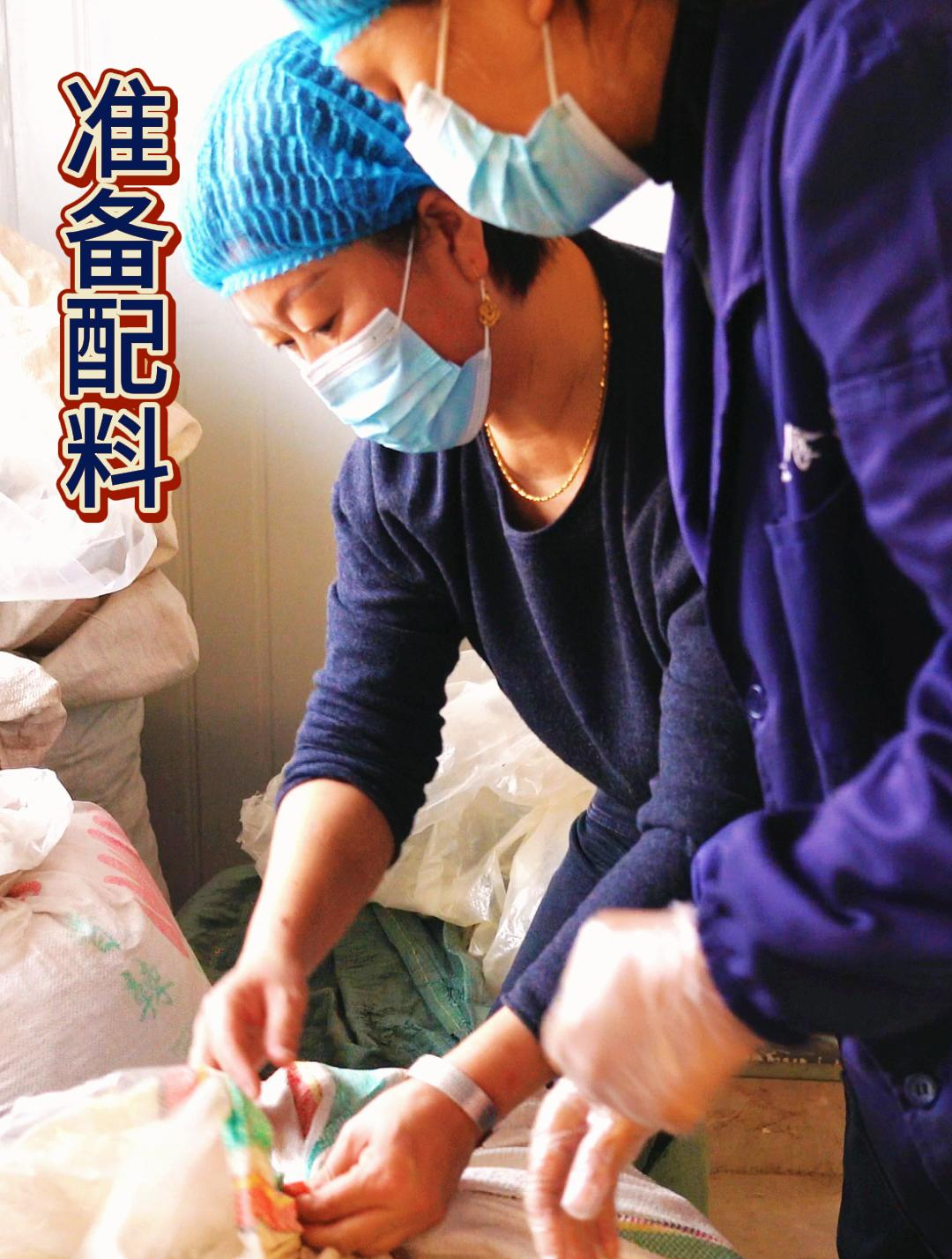 麻辣烫主料准备配料