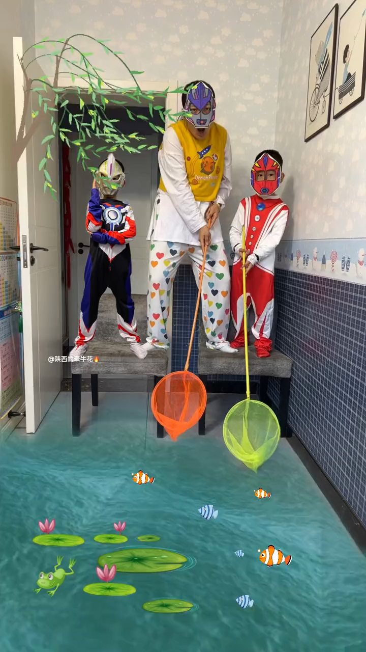 奥特曼今天钓鱼,