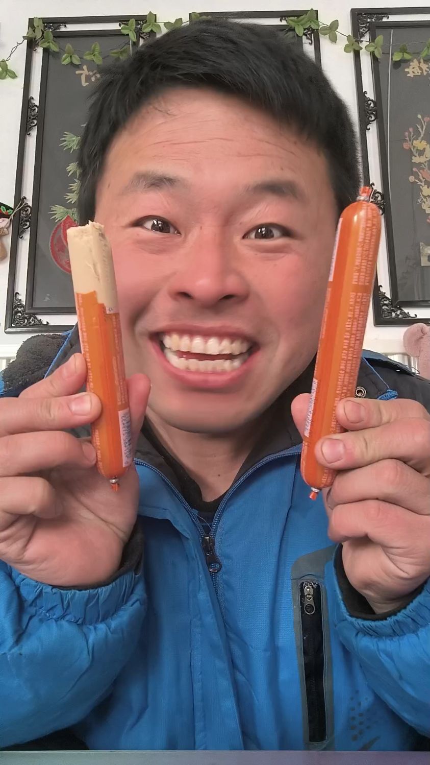 鸡肉火腿肠你吃不?