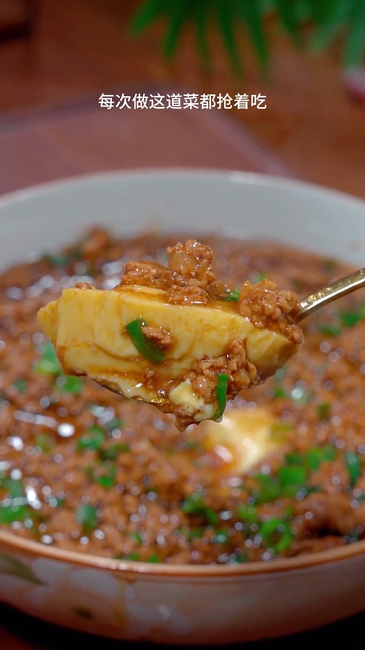 这是我家孩子最爱吃的肉末鸡蛋羹 ,简单营养又下饭菜
