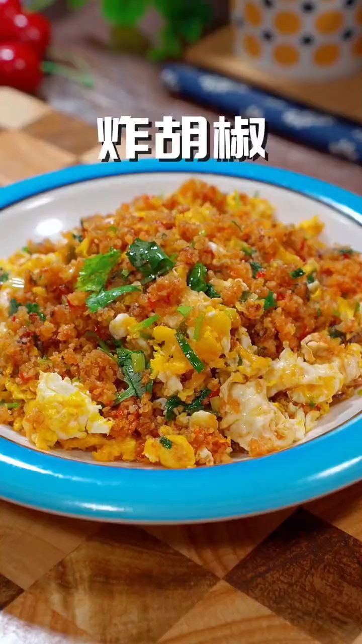 湖北有名的特色家常菜,比老干妈还下饭