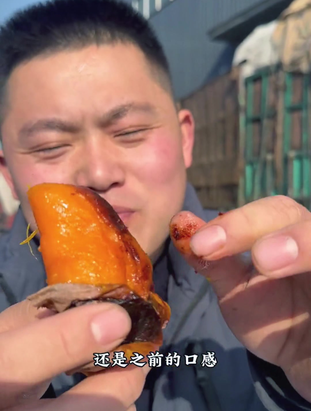 烟薯的制作方式多种多样,烤,炸,煮,无论是甜食还是咸食都好吃