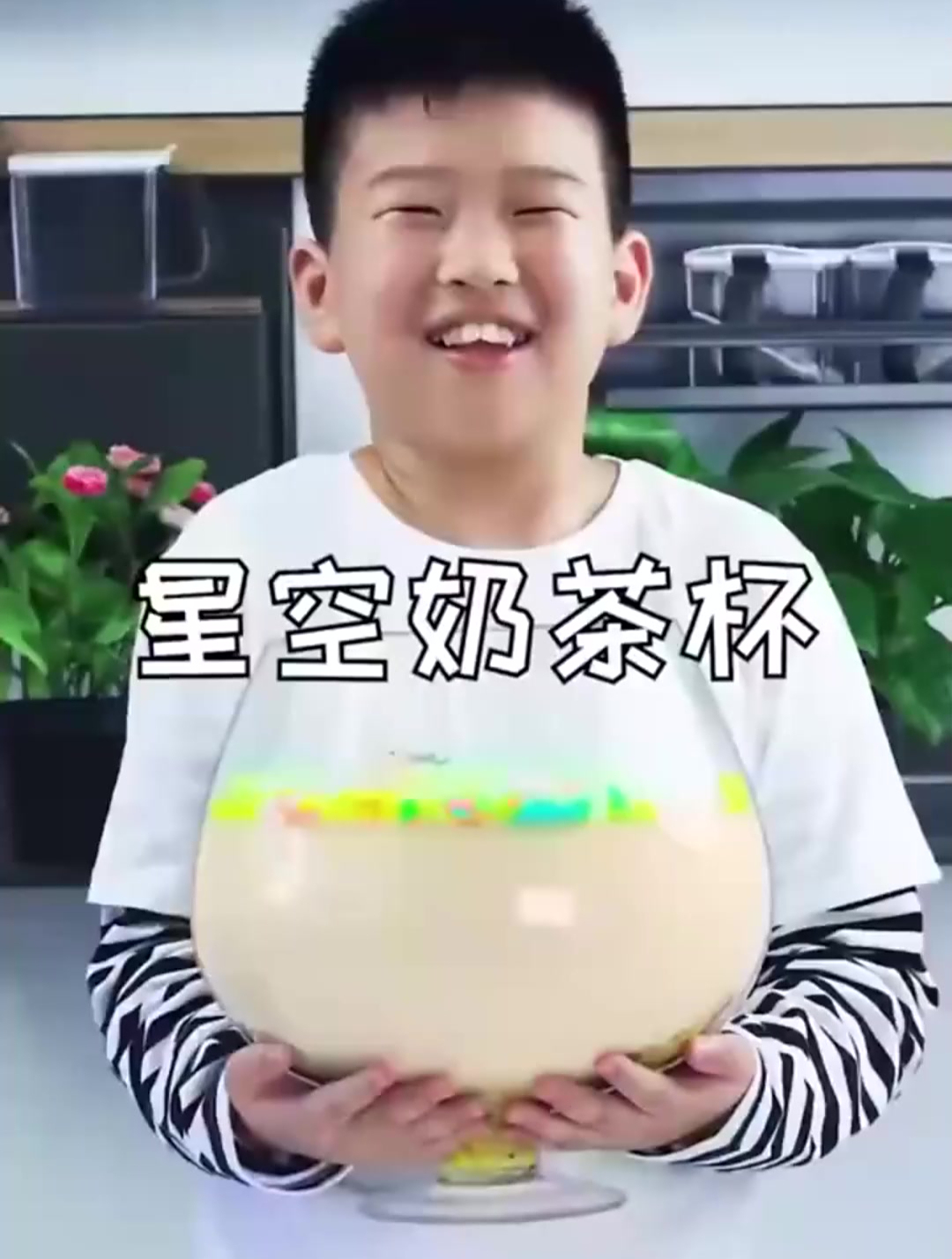 这样的星空奶茶你们喝过吗?