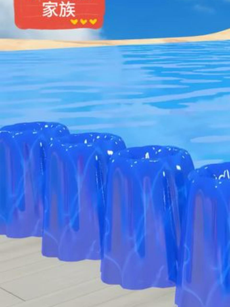 快乐卡通世界:小动物家族的欢乐冒险!1