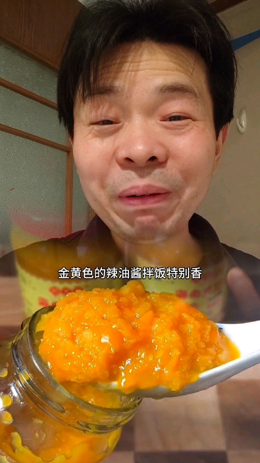 关注三点,就是便宜,抢海南黄灯笼辣椒酱