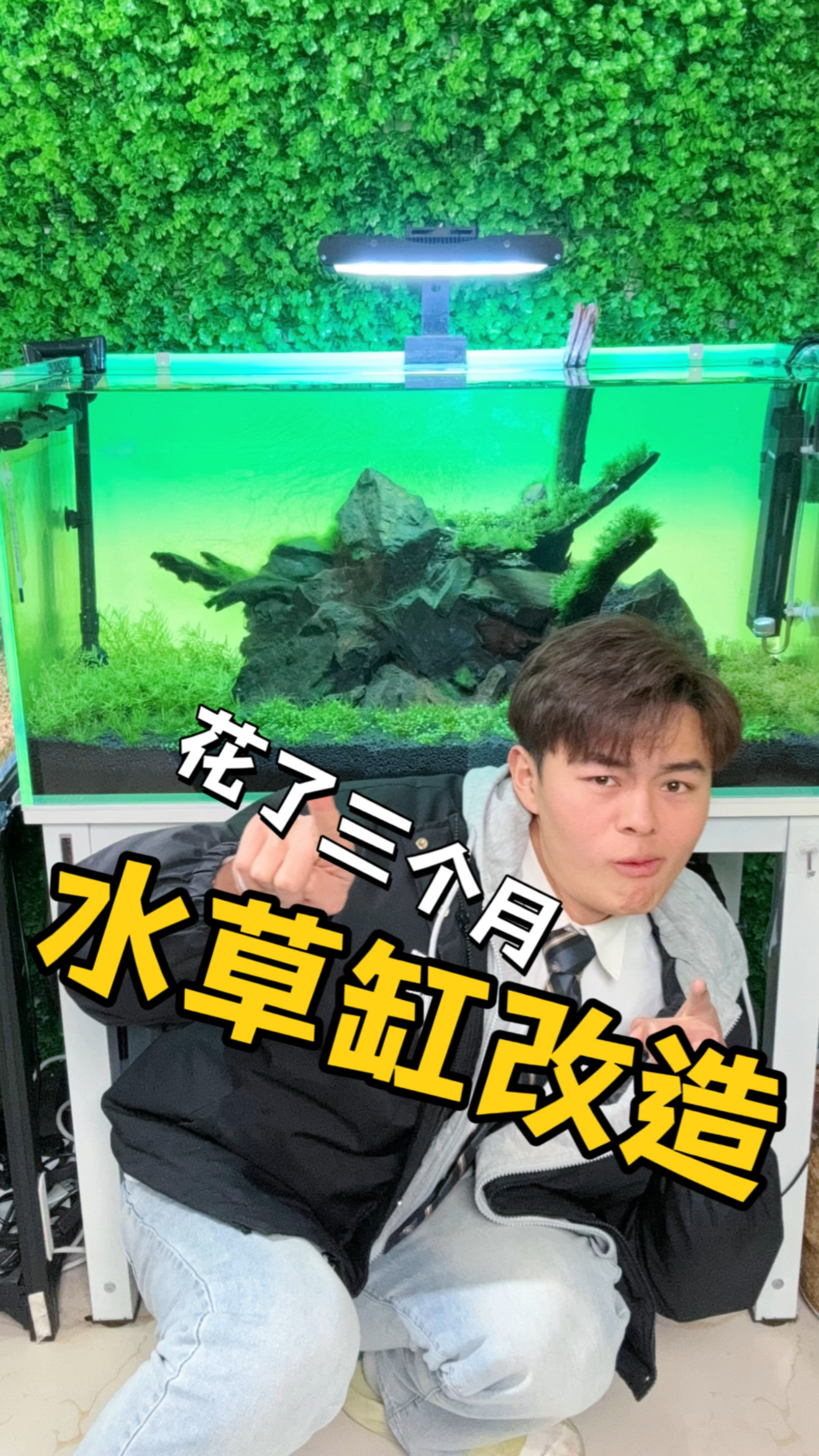 上百只黑壳虾在鱼缸里面呆三个月会发生哪些变化?