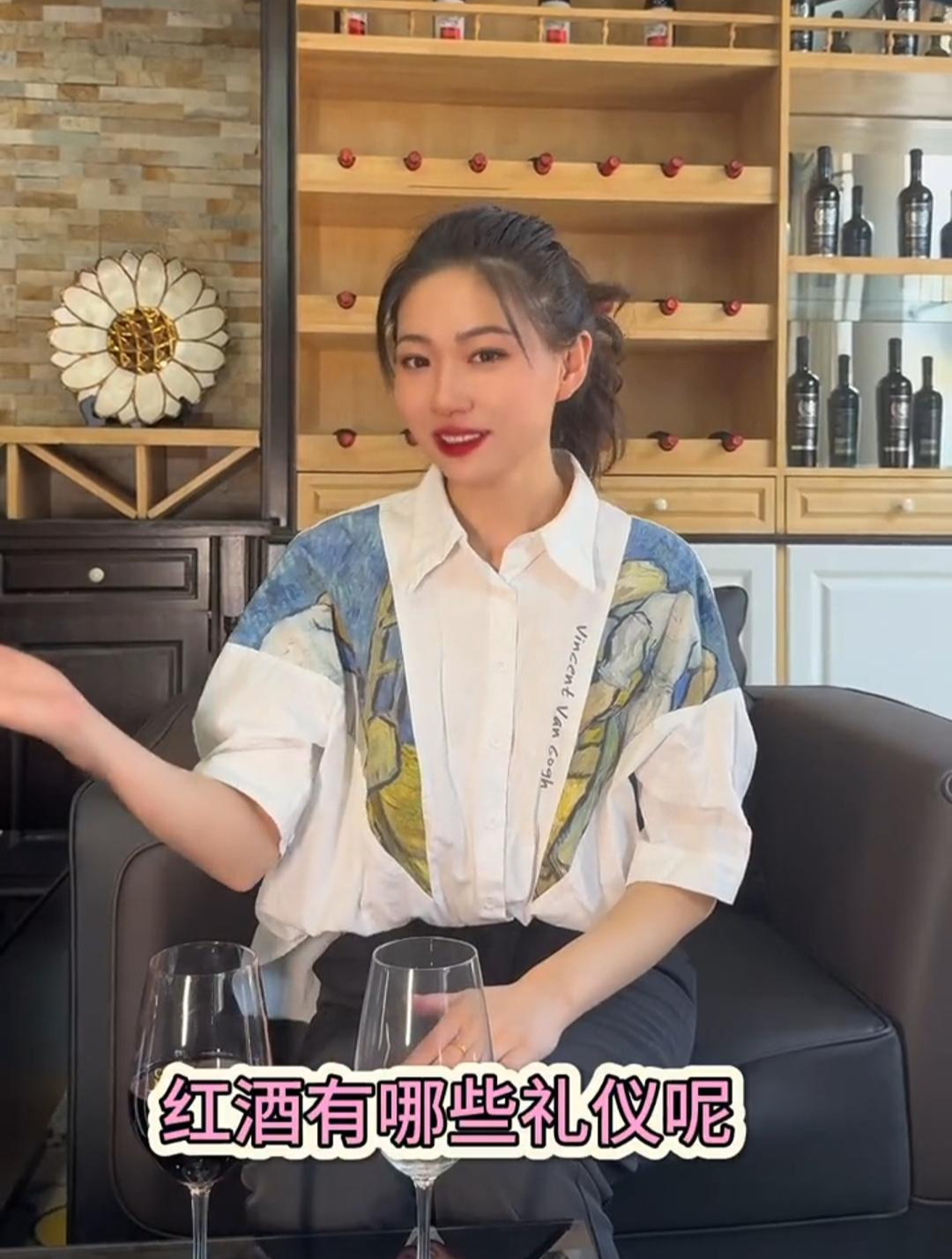 速戳!带您了解红酒礼仪