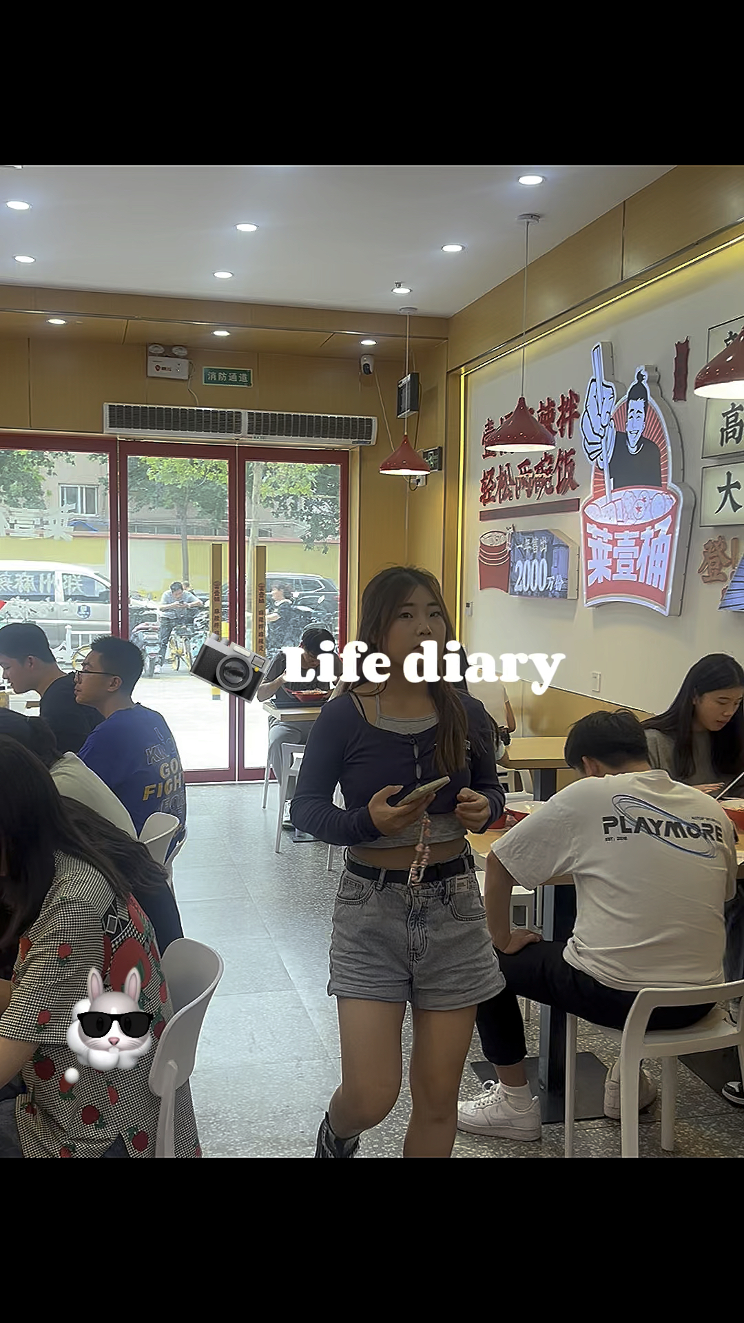 壹桶干拌冒菜门店日常巡店