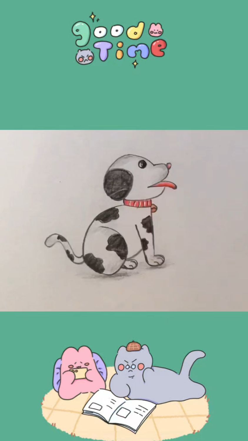 彩铅简笔画小花狗数字画法步骤