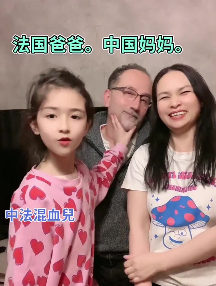 在女儿心中,自己的爸爸是世界上最帅的男人!