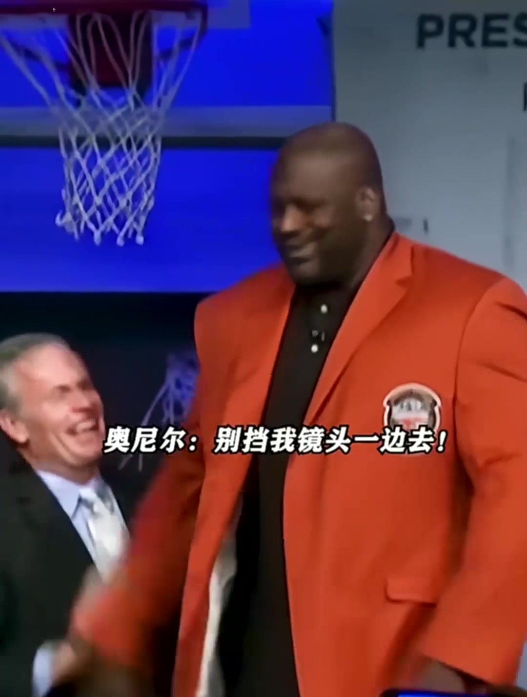 姚明:大鲨鱼,听说你是全场最靓的仔?奥胖:大哥叫我小鱼儿就好