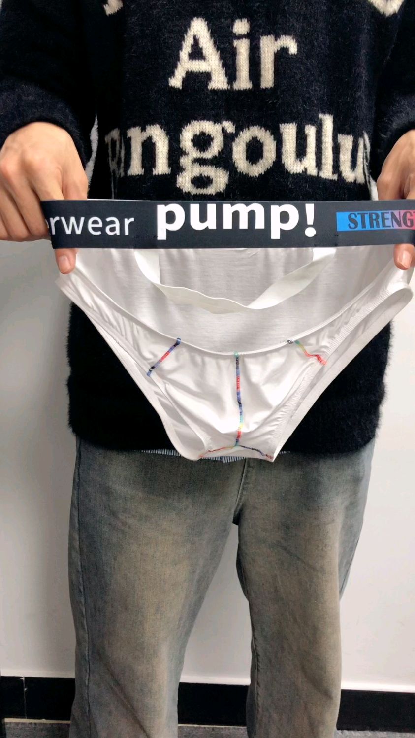 让男人无法拒绝的吊环内裤