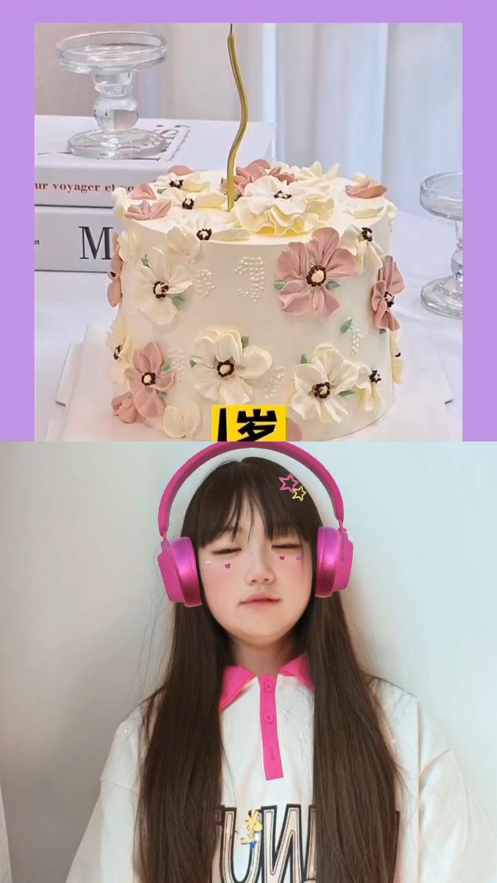 我是属龙的,肯定是巧克力蛋糕啦