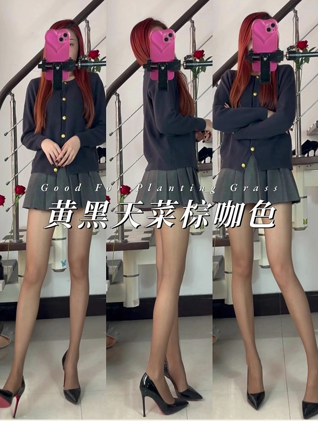 包芯丝和天鹅绒混纺的丝袜,穿上什么效果?