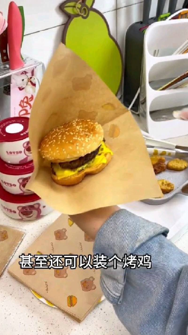 这个卡通的早餐包装纸,好看又方便,装个手抓饼 三明治汉堡很合适