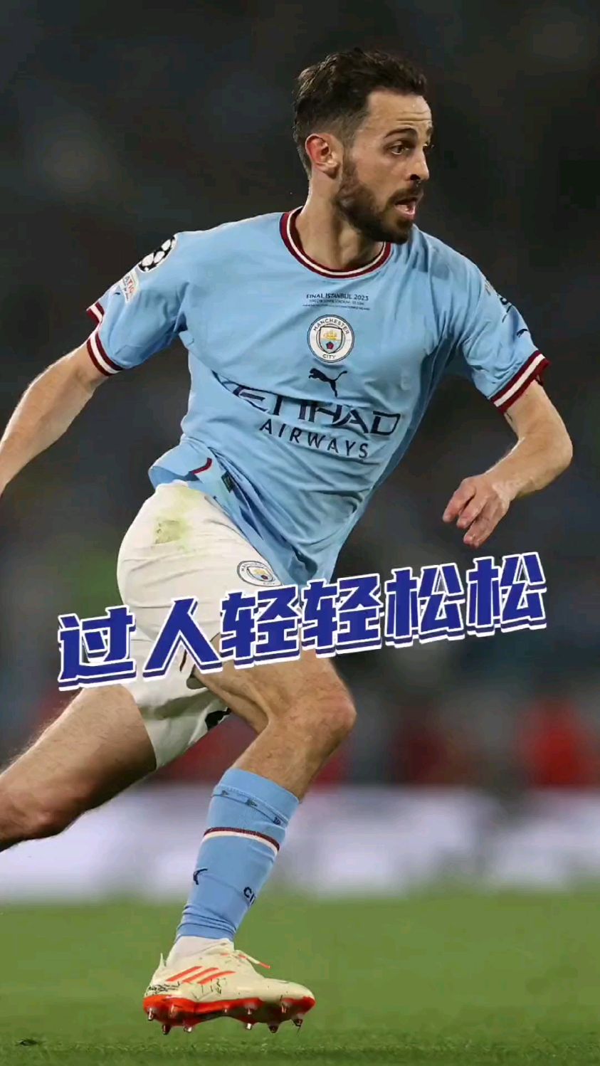 他的技术特点是什么?