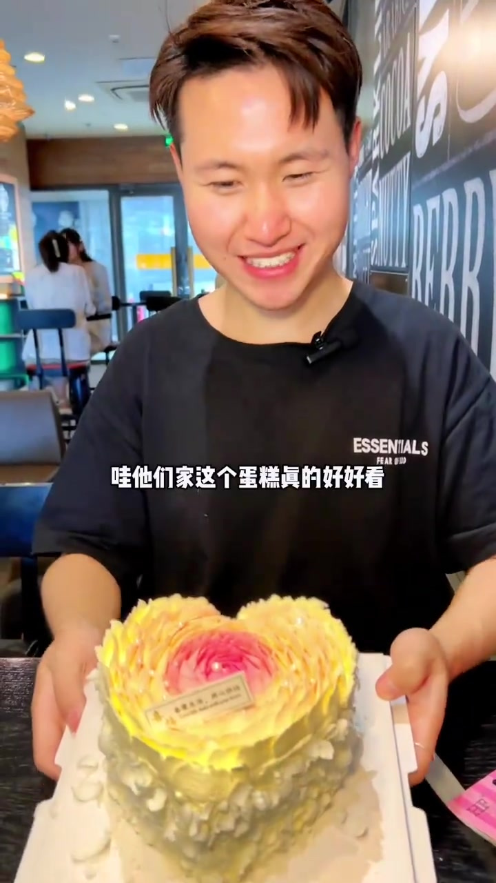 七夕快到了,好快给你的宝贝心型蛋糕快安排起来吧