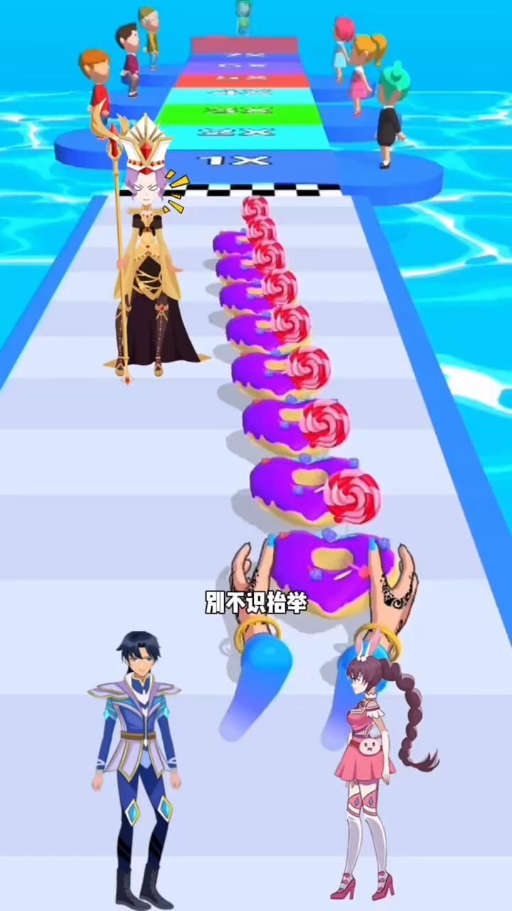 三哥做的爱心甜甜圈真不错