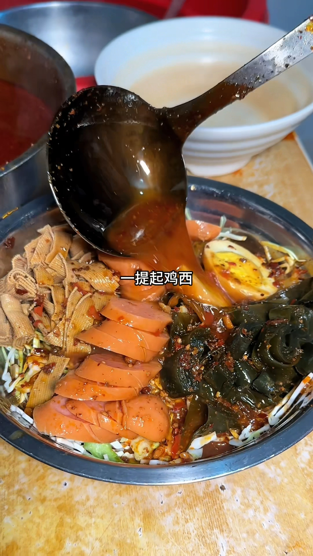 哈哈 大老远跑鸡西吃山西刀削面