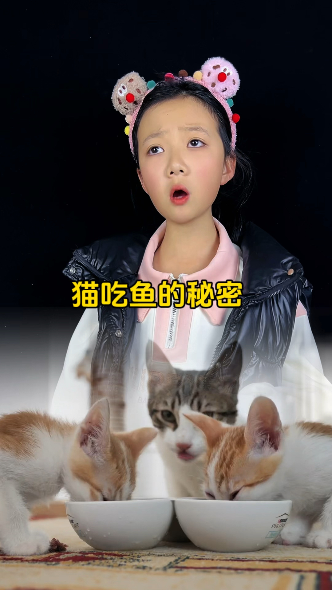 猫吃鱼时为啥不会卡着喉咙