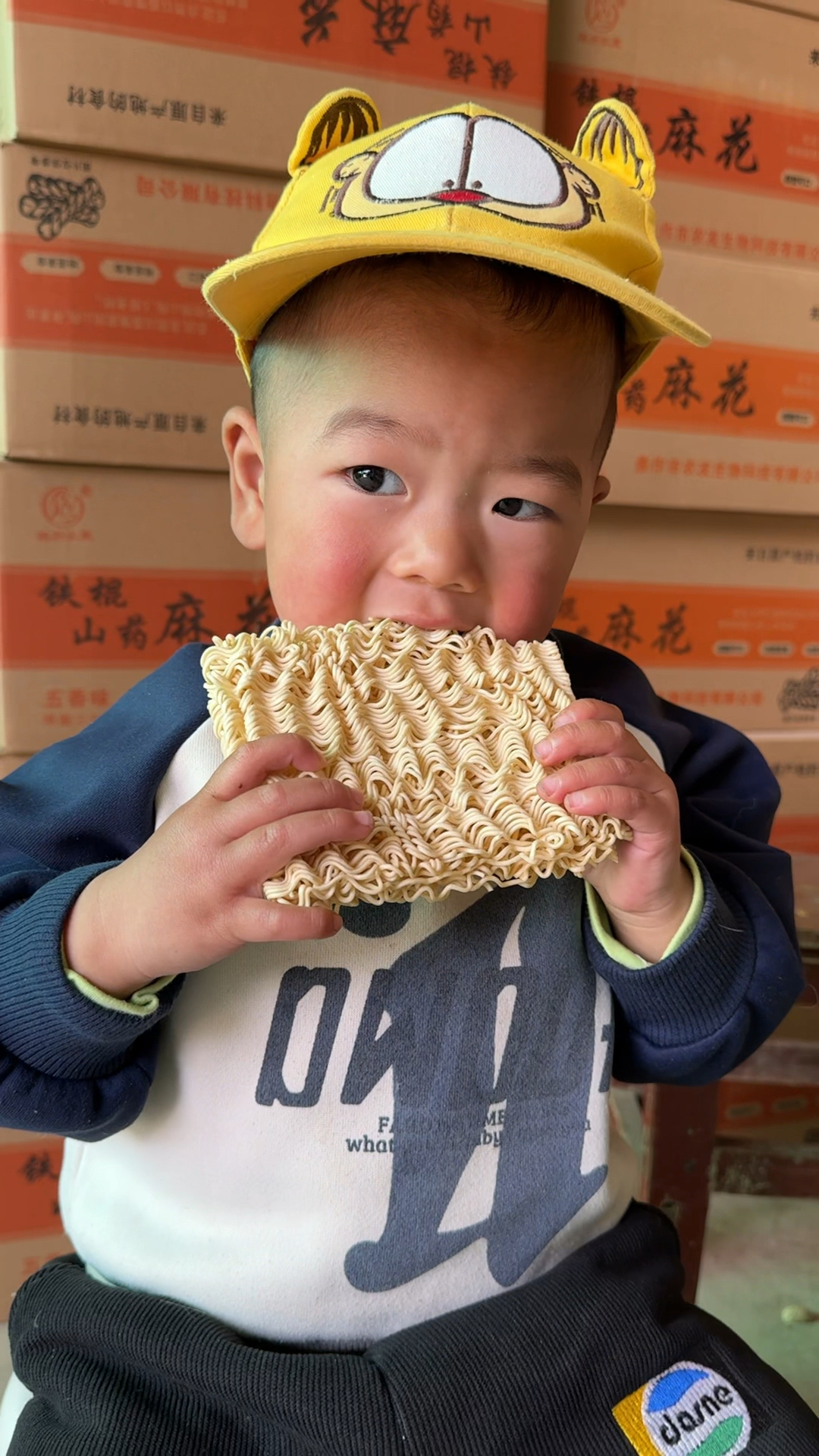 南德和北京方便面是小时候的记忆,嘎嘣脆的面饼是小时候的味道