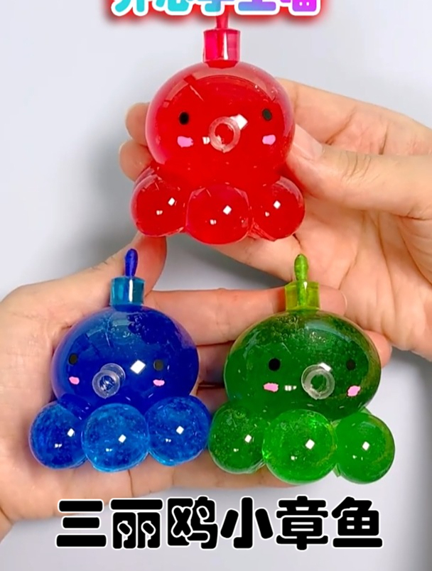 创意解压手工,纳米胶带制作三丽鸥可爱小章鱼Octopus Marker