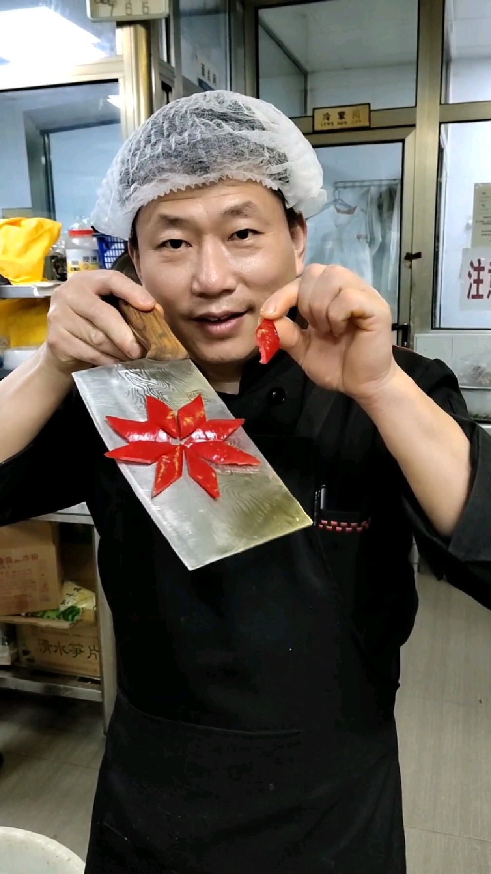 红椒快速切菱形片