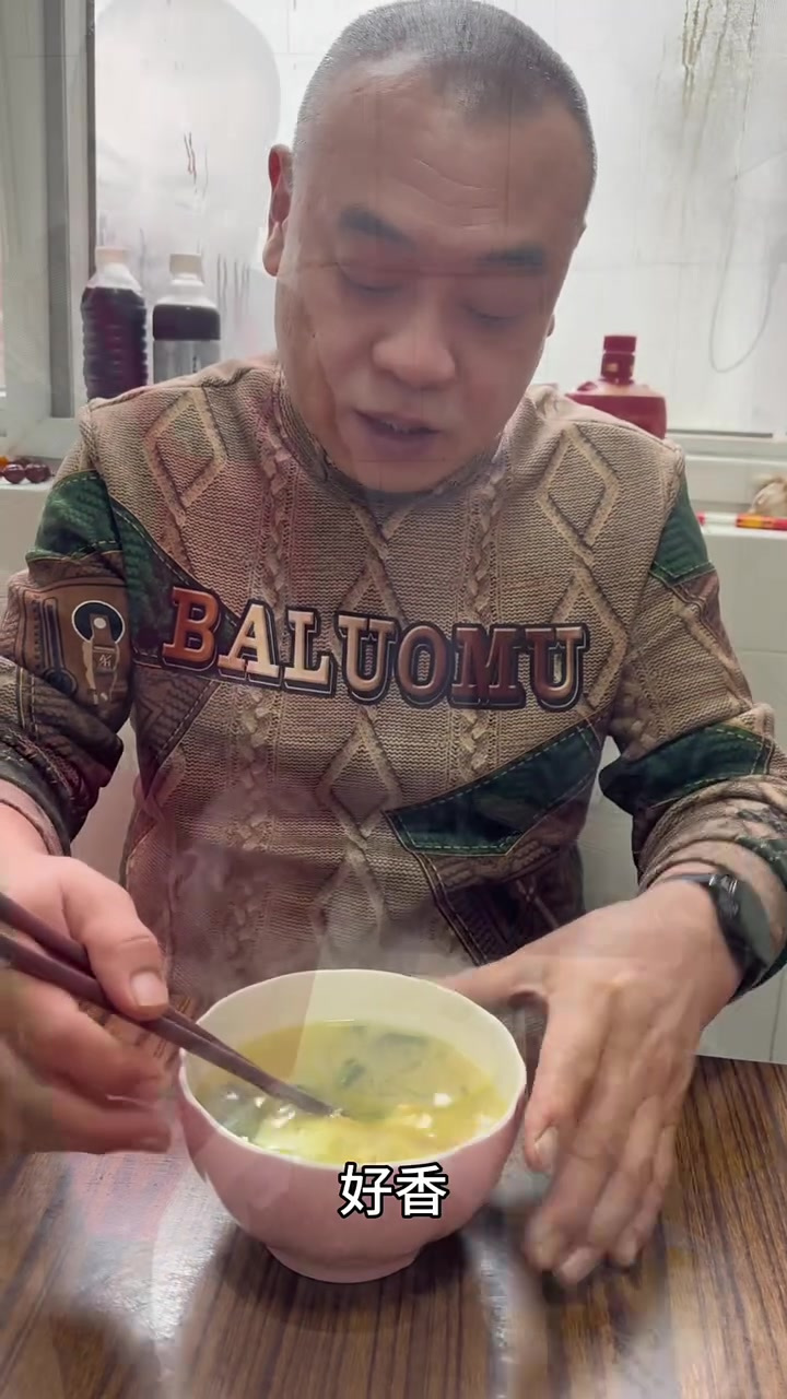 舅舅做的瓤菜汤真的好鲜吖!