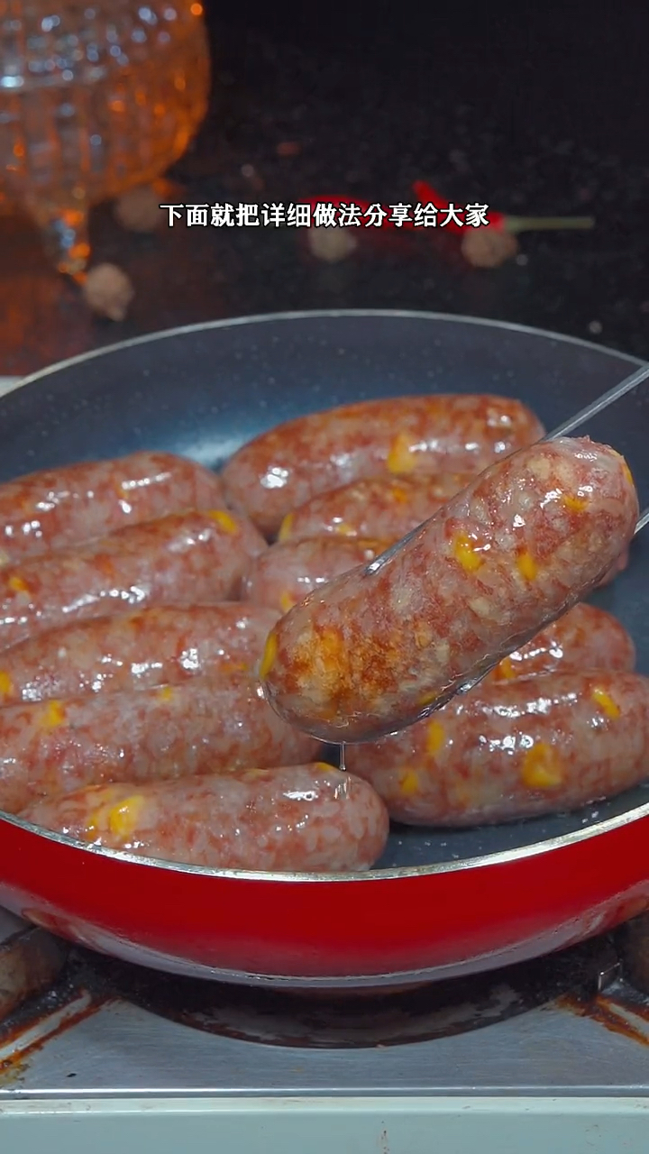 糯米肉肠家庭做法