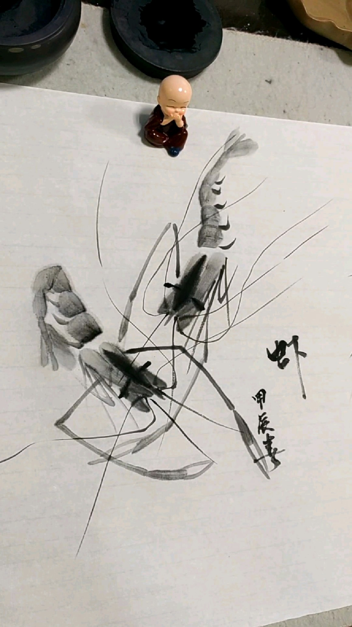 写意虾的画法《四七九》
