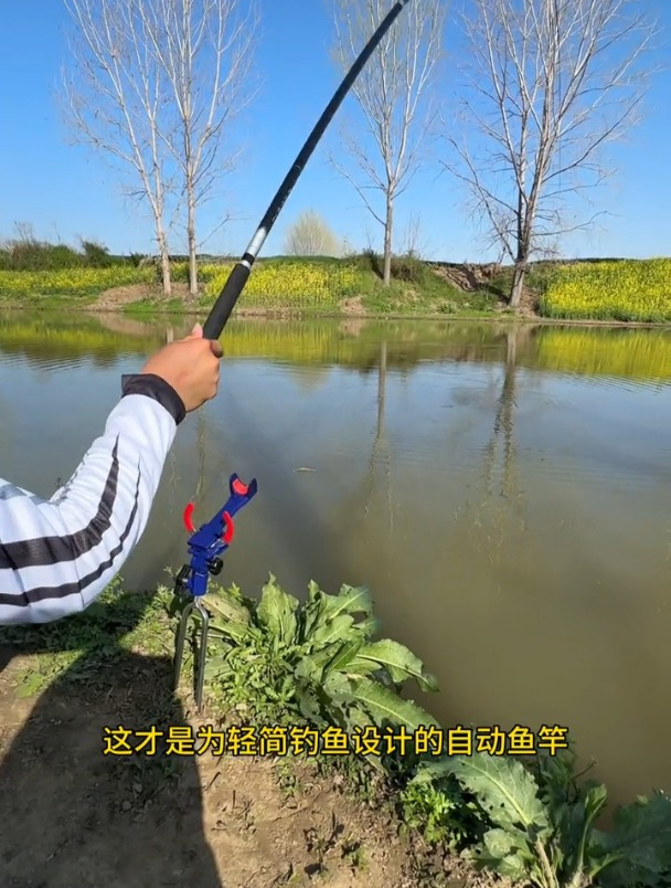 钓鱼选鱼竿支架的选择,并非越贵越好,关键看这几点!