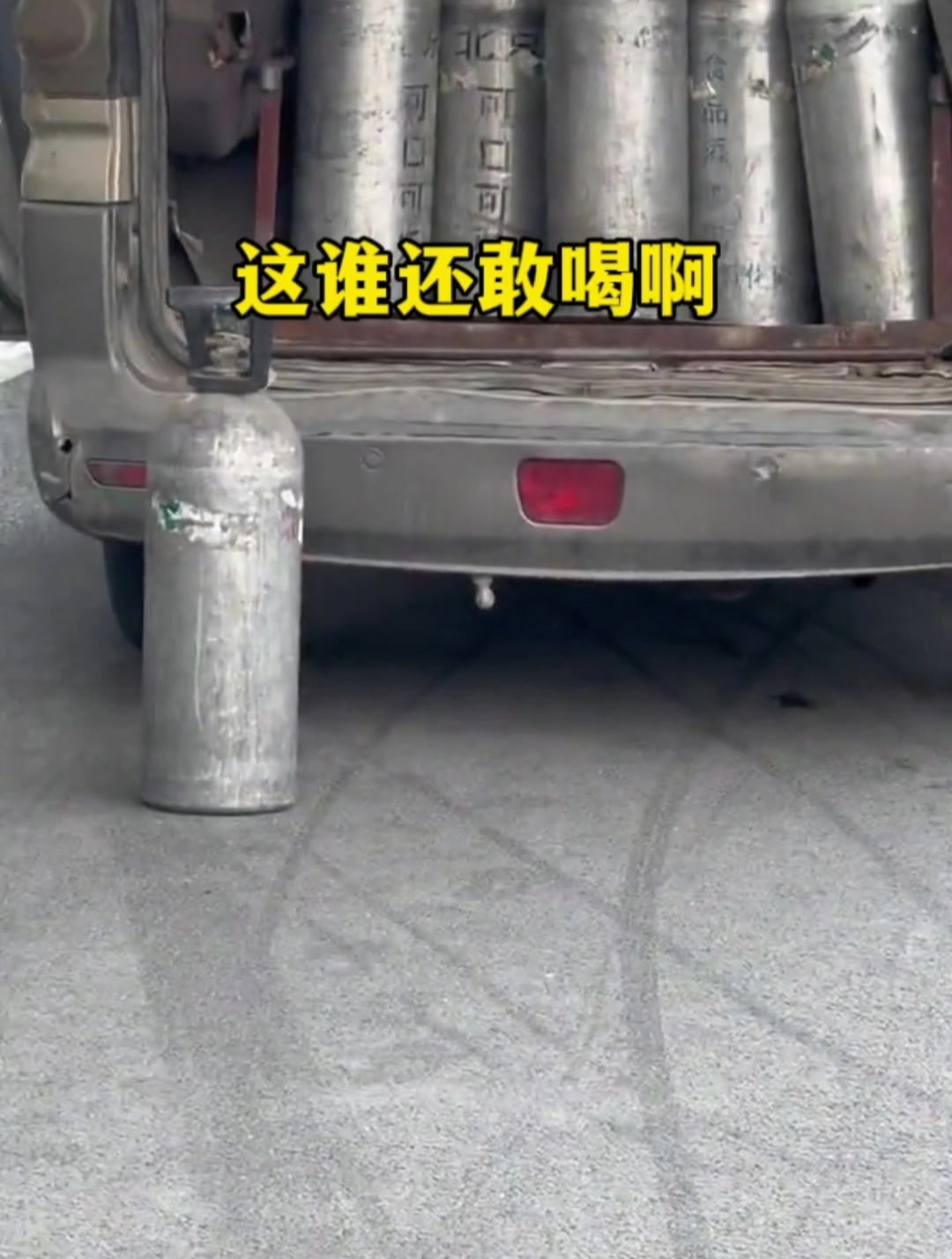 看到这个以后还真不敢喝可口可乐了