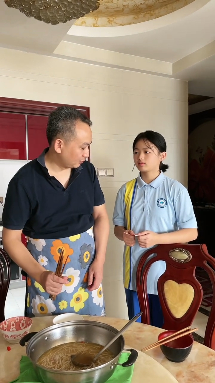 四百块,我该给儿子买个什么样的鱼头呢 #家庭搞笑