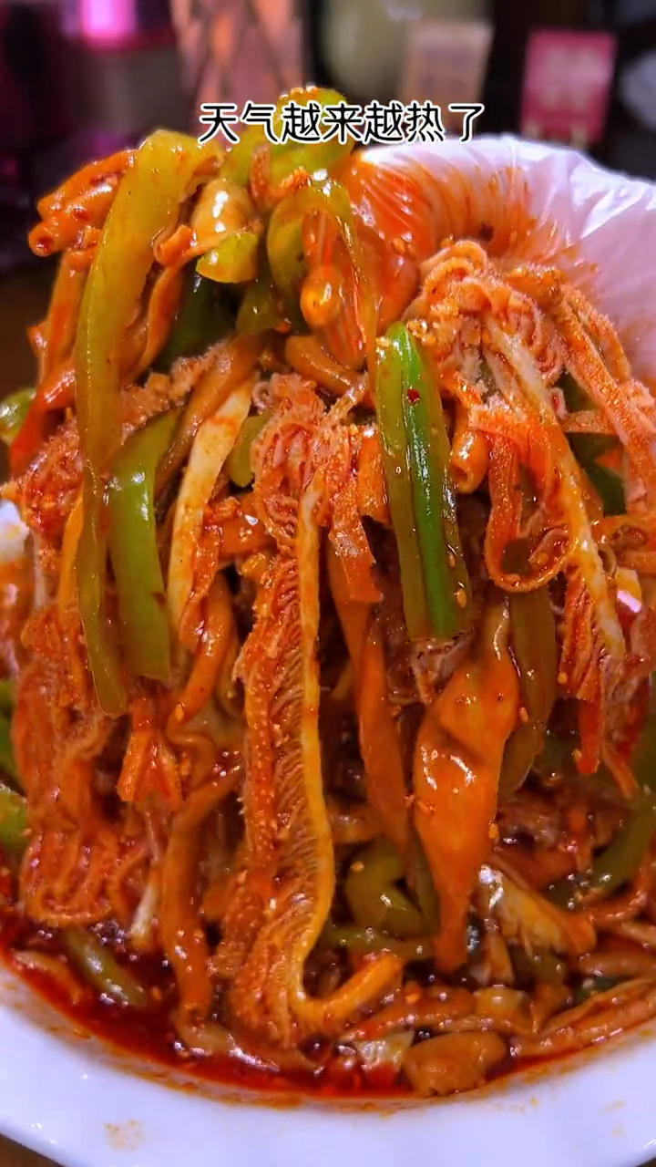麻辣过瘾的冷吃三脆,太好吃了
