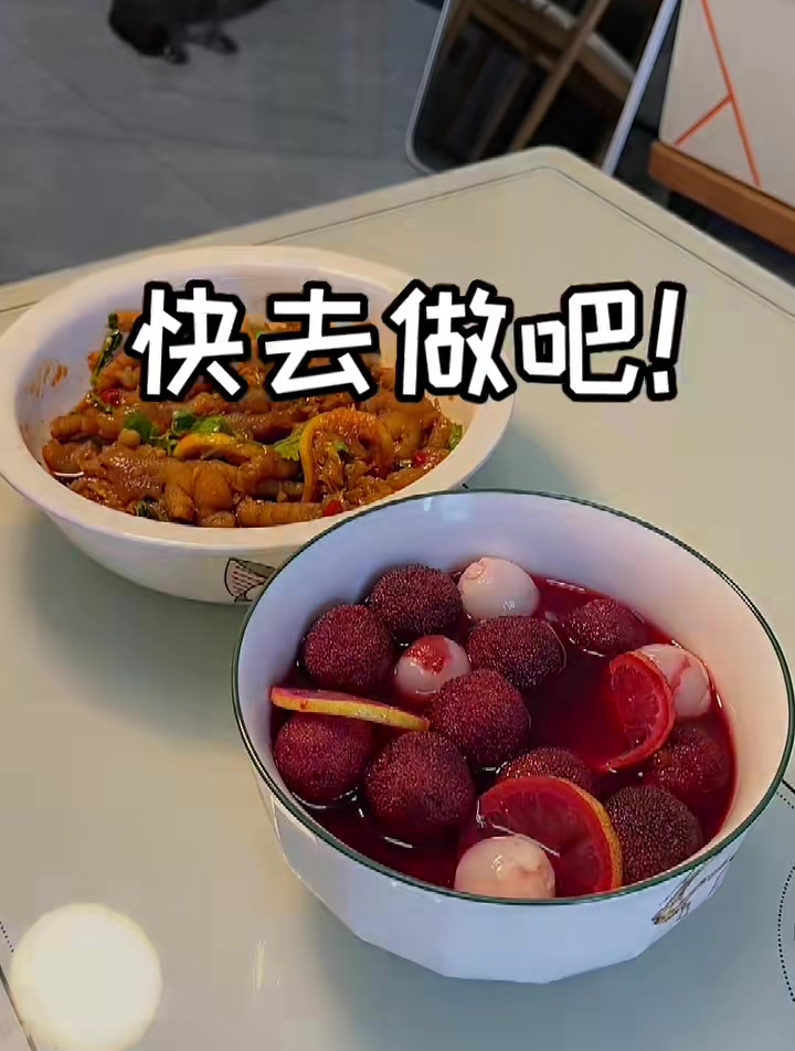 外面无骨柠檬鸡爪的配方终于被我复刻出来了!跟着我这样做巨好吃