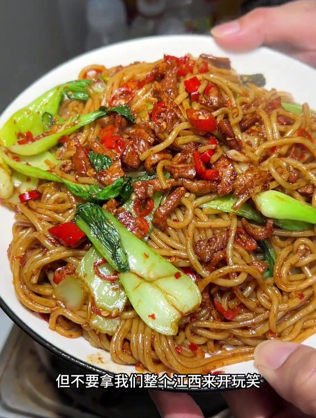 炒粉送给真爱粉!文案送给昨天那些杠精