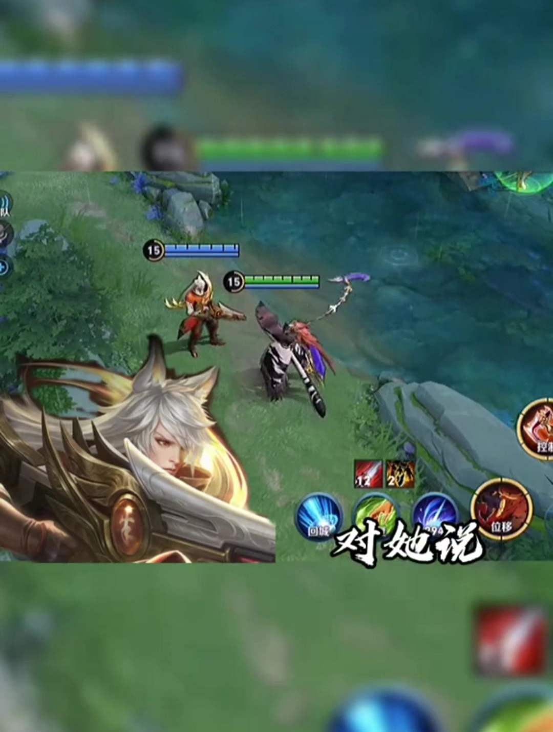 玄策没想到吧!守约……