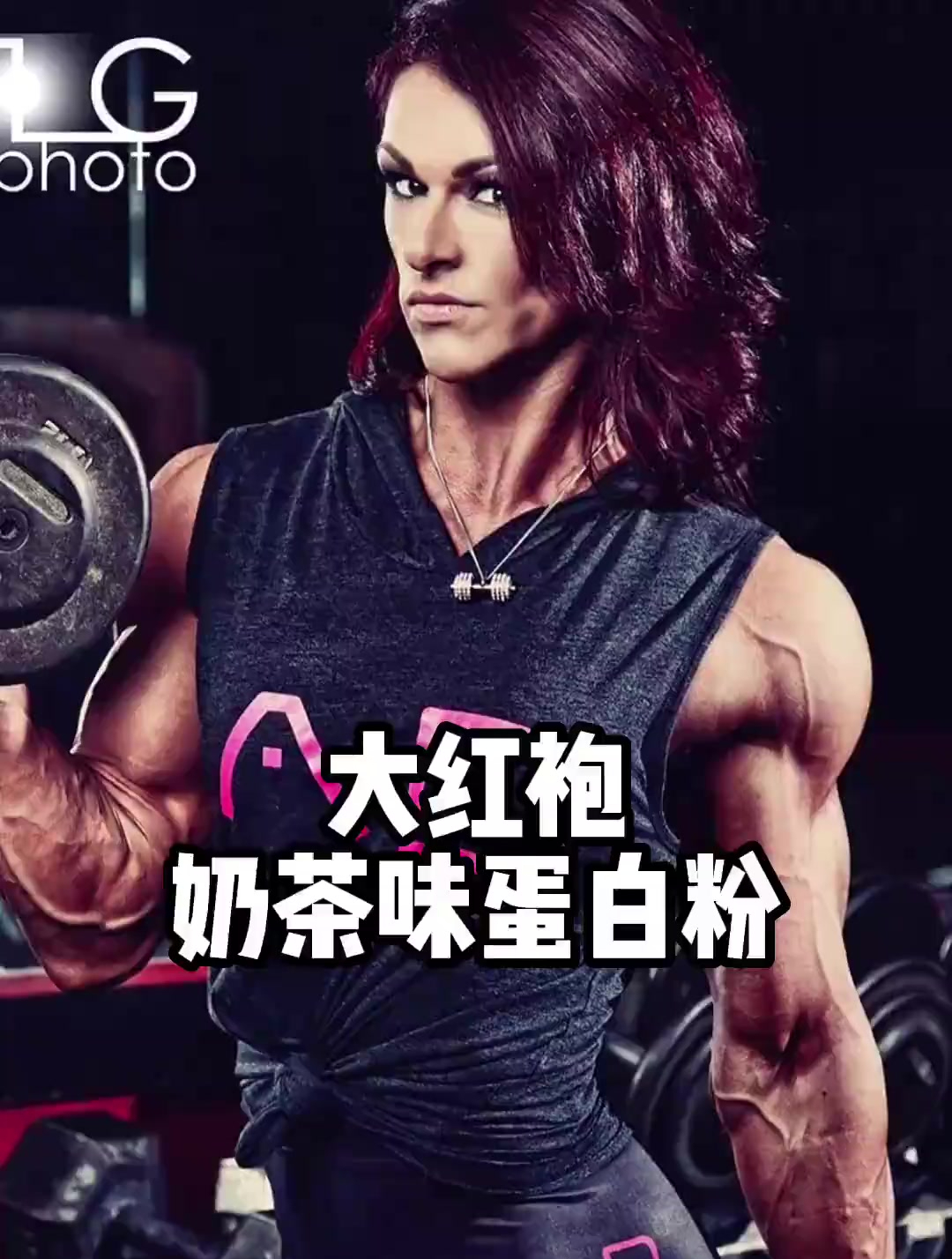 这样的奶茶你喝过吗?