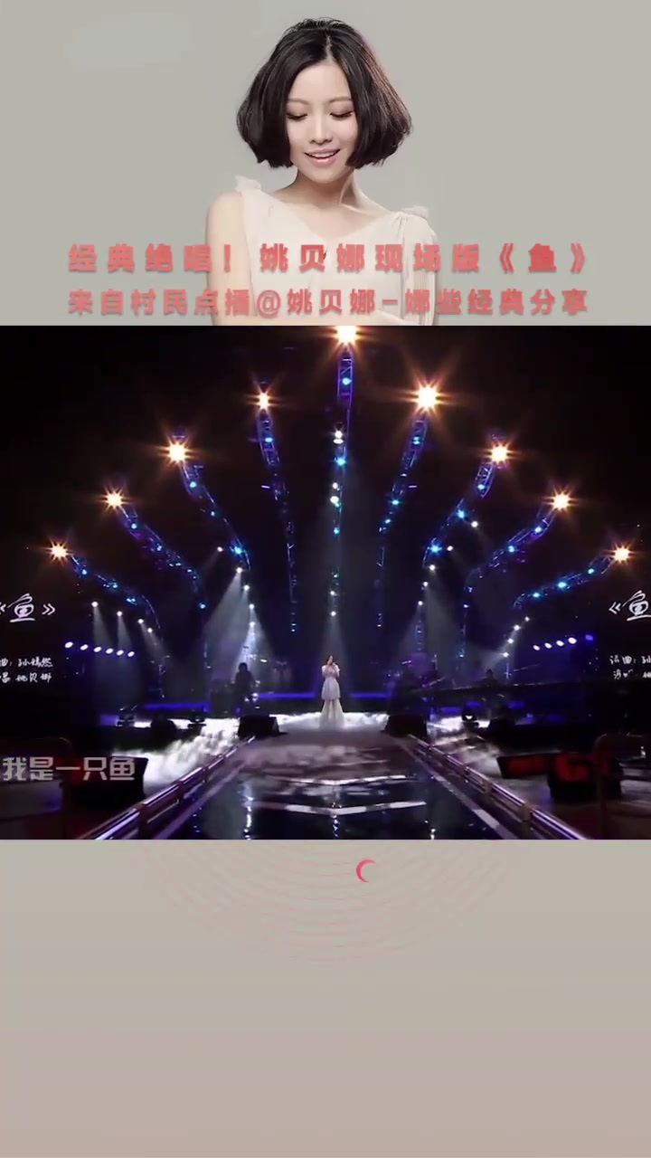 凡人亦凡人你我皆非凡 (229)